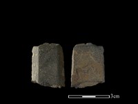 藏品(矛鏃形器)的圖片