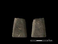 藏品(矛鏃形器)的圖片