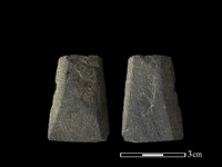 藏品(矛鏃形器)的圖片