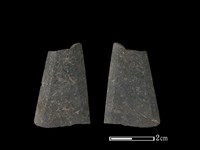 藏品(矛鏃形器)的圖片