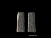 藏品(矛鏃形器)的圖片