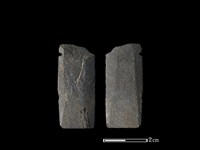 藏品(矛鏃形器)的圖片