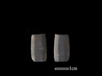 藏品(矛鏃形器)的圖片