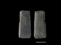 藏品(矛鏃形器)的圖片