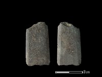 藏品(矛鏃形器)的圖片