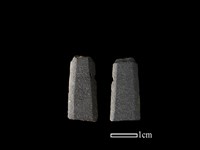 藏品(矛鏃形器)的圖片