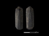 藏品(矛鏃形器)的圖片