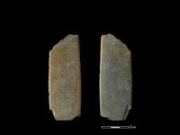 藏品(矛鏃形器)的圖片