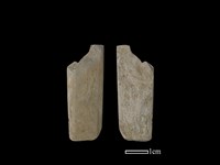 藏品(矛鏃形器)的圖片