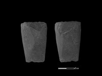 藏品(矛鏃形器)的圖片