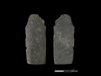 藏品(矛鏃形器)的圖片