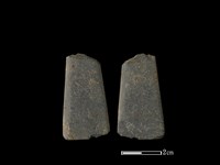 藏品(矛鏃形器)的圖片