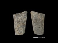 藏品(矛鏃形器)的圖片