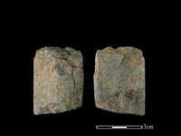 藏品(矛鏃形器)的圖片