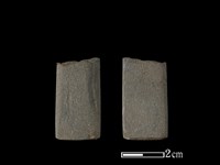 藏品(磨製石器)的圖片