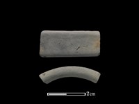 藏品(陶環)的圖片