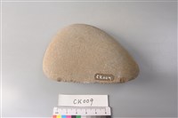 藏品(石片器)的圖片