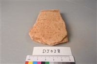 藏品(陶片)的圖片