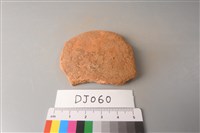 藏品(陶片)的圖片