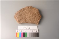 藏品(斧鋤形器)的圖片