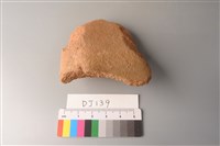 藏品(斧鋤形器)的圖片