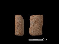 藏品(鼎足)的圖片