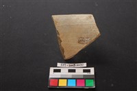 藏品(陶罐)的圖片