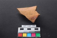 藏品(陶罐)的圖片