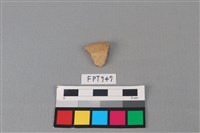 藏品(砥石)的圖片