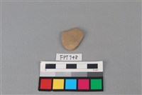 藏品(砥石)的圖片