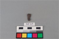 藏品(鐵器殘件)的圖片