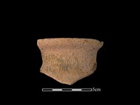 藏品(陶罐)的圖片