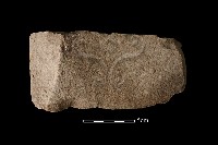 藏品(砥石)的圖片