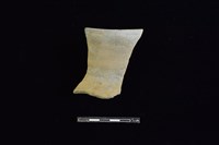 藏品(陶罐)的圖片