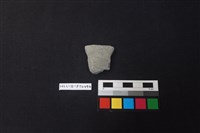 藏品(陶片)的圖片