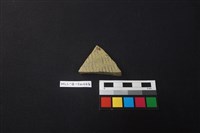 藏品(硬陶罐)的圖片