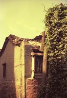 藏品(1950至2006年臺灣常民生活)的圖片