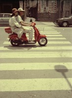 藏品(1950至2006年臺灣常民生活)的圖片