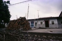 藏品(1950至2006年臺灣常民生活)的圖片