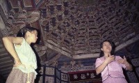 藏品(1950至2006年臺灣常民生活)的圖片
