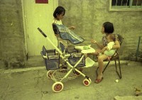 藏品(1950至2006年臺灣常民生活)的圖片