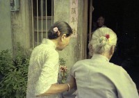 藏品(1950至2006年臺灣常民生活)的圖片