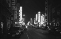 藏品(鹿港中山路夜景（1950至2006年臺灣常民生活）)的圖片