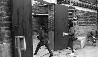 藏品(1950至2006年臺灣常民生活)的圖片