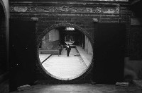 藏品(1950至2006年臺灣常民生活)的圖片