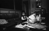 藏品(1950至2006年臺灣常民生活)的圖片