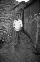 藏品(1950至2006年臺灣常民生活)的圖片