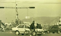 藏品(1950至2006年臺灣常民生活)的圖片