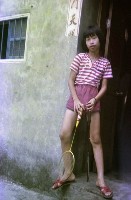 藏品(1950至2006年臺灣常民生活)的圖片