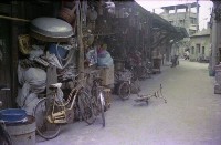藏品(1950至2006年臺灣常民生活)的圖片